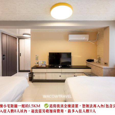 Secret Path B&B Xiaoliuqiu Exterior foto