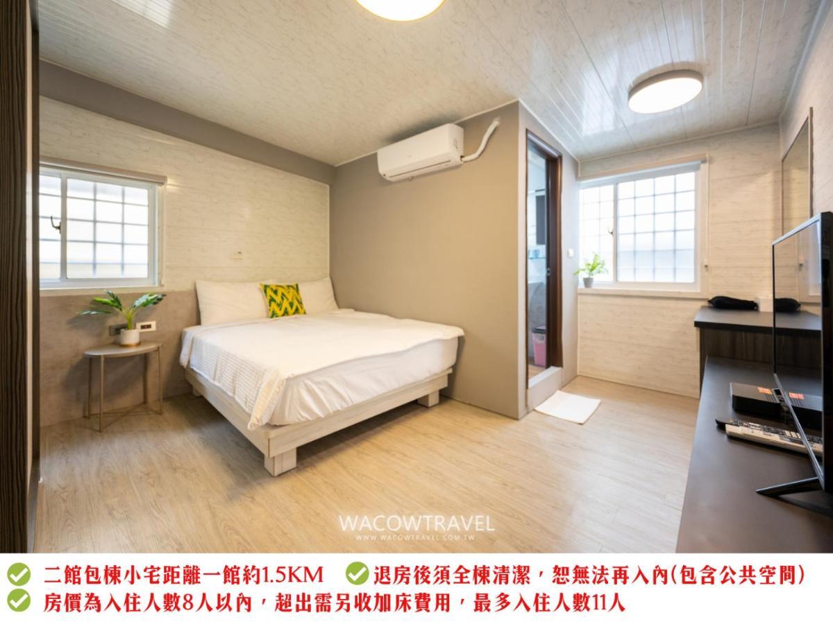 Secret Path B&B Xiaoliuqiu Exterior foto
